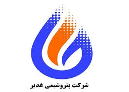 لیست کارخانه