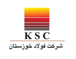 لیست کارخانه